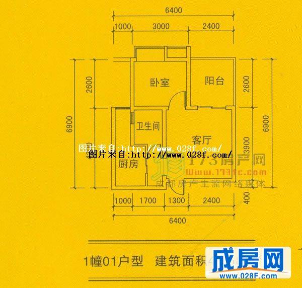 上霖东方户型图,点击放大