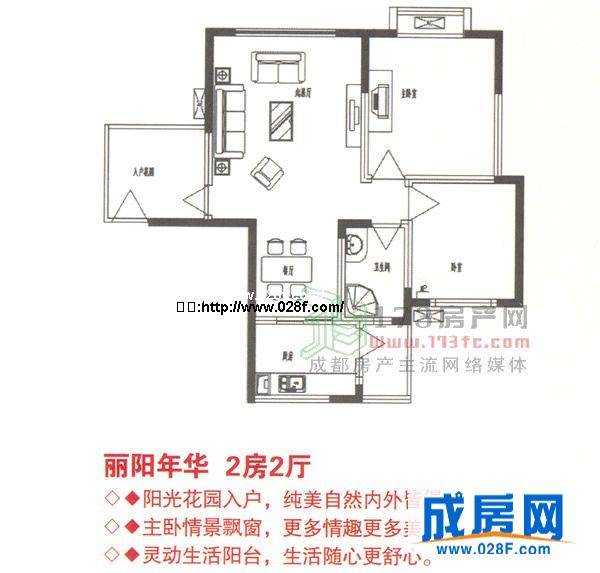 双华麓港户型图,点击放大