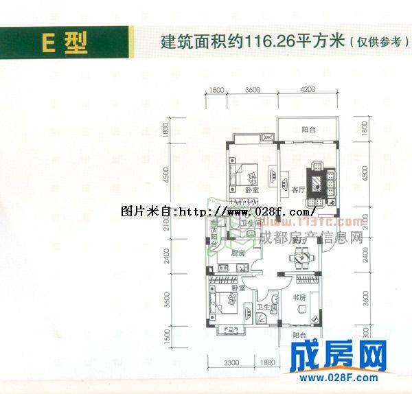 禾嘉名邸户型图,点击放大