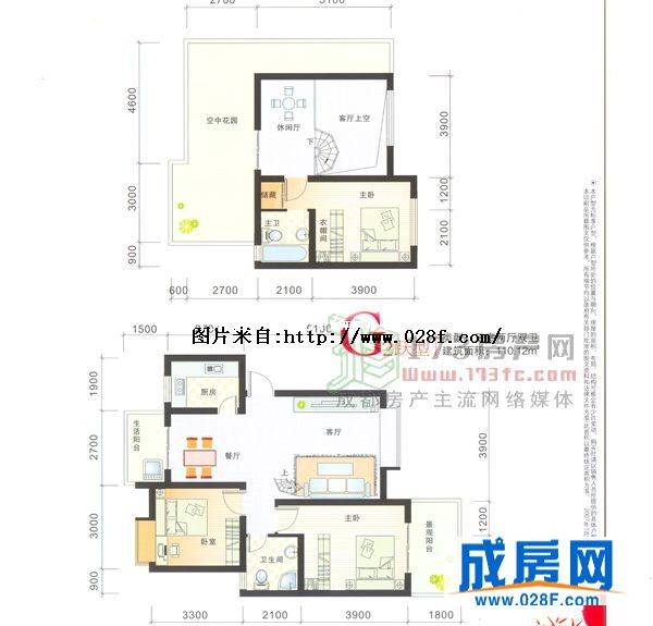 德坤竹韵坊户型图,点击放大