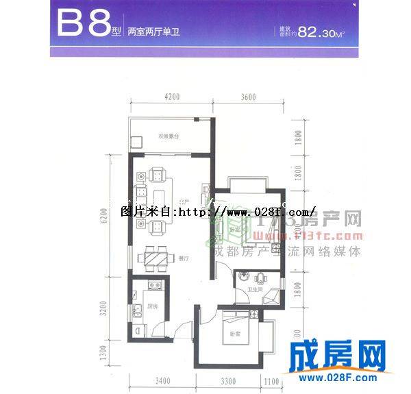 德坤汀城户型图,点击放大