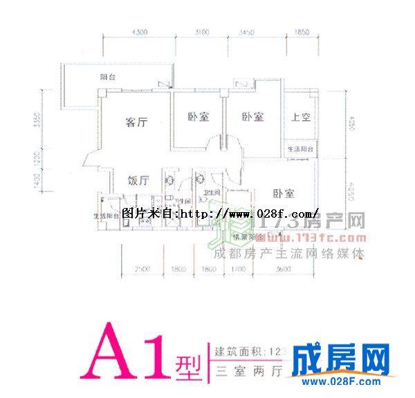 欣瑞和 成都早晨户型图,点击放大