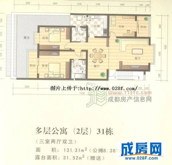 兰花村户型图,点击放大