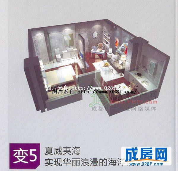 欧波罗户型图,点击放大