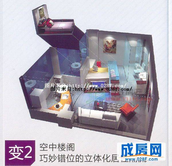 欧波罗户型图,点击放大