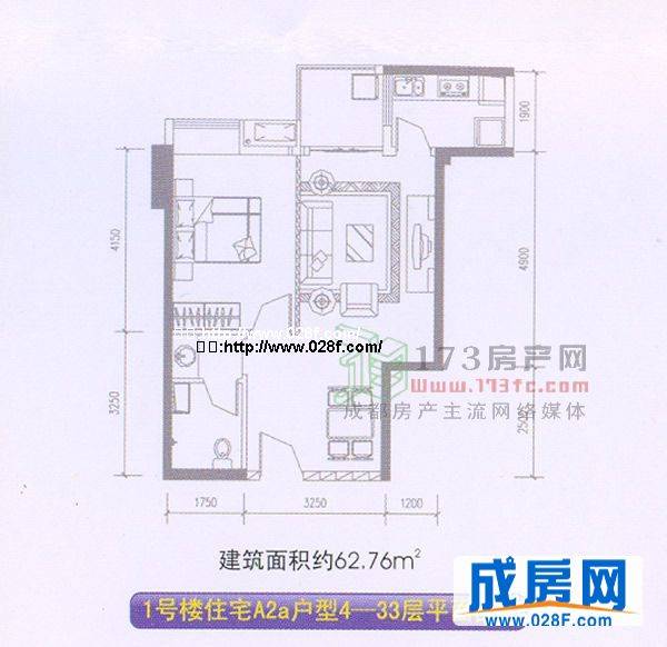 东城攻略户型图,点击放大