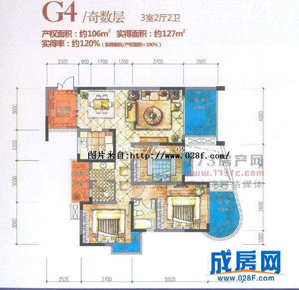 圣菲蔚蓝海户型图,点击放大