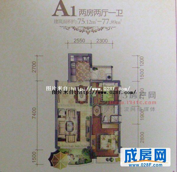 恒大绿洲户型图,点击放大