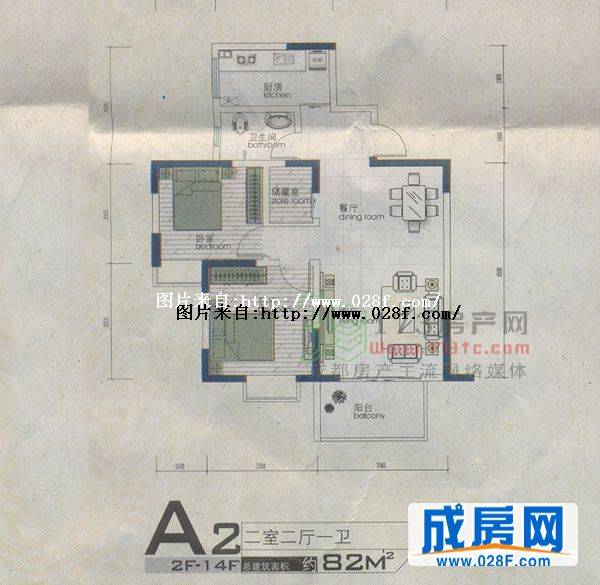 诚品上院户型图,点击放大