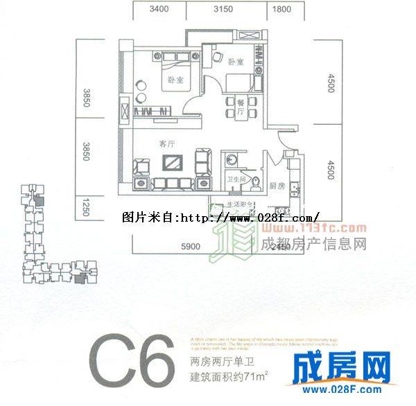 摩卡筑户型图,点击放大