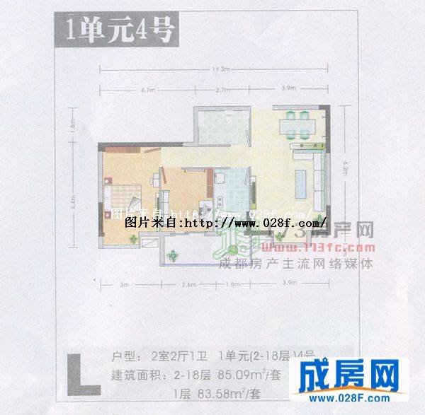 知贤坊户型图,点击放大