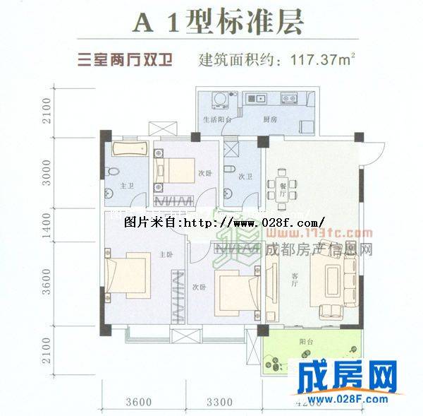 名信天龙瑞景户型图,点击放大