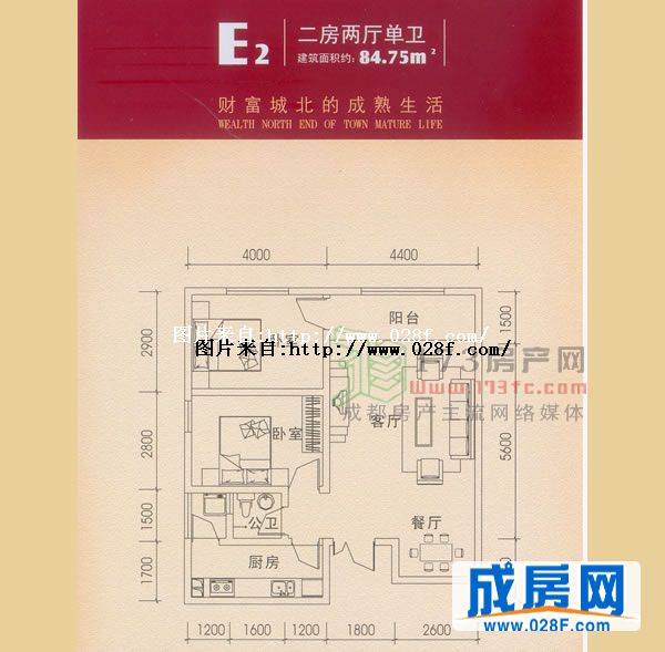 云景豪庭户型图,点击放大