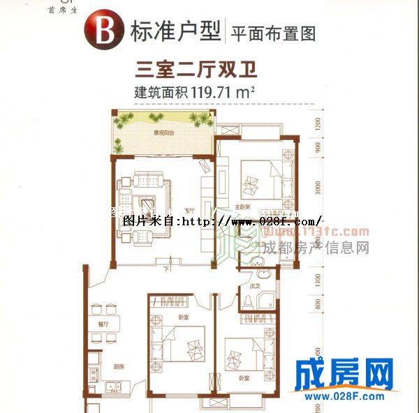 邑都上城户型图,点击放大