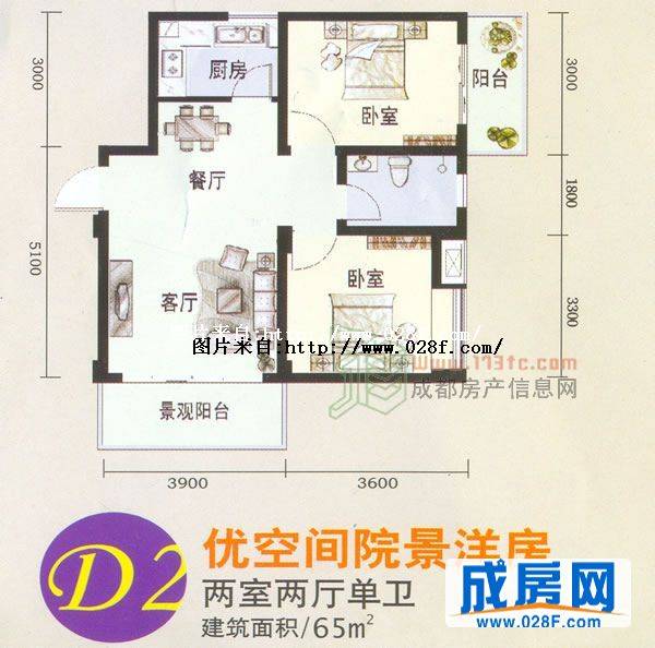 上上城户型图,点击放大