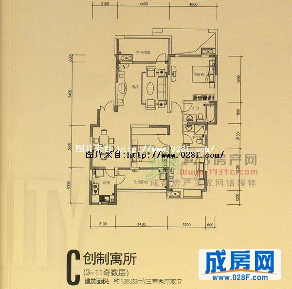 新里派克公馆户型图,点击放大