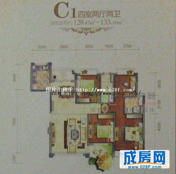 恒大绿洲户型图,点击放大