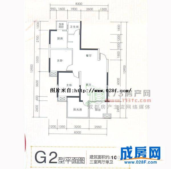 香山苑户型图,点击放大