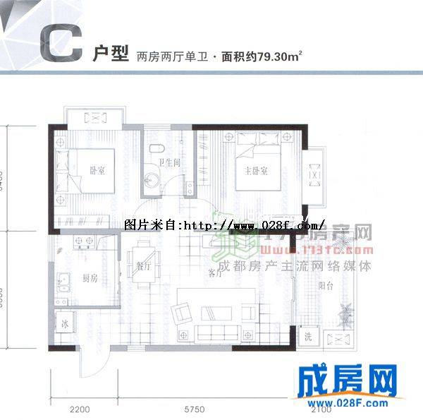 锦天国际户型图,点击放大