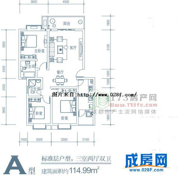 兴城丽景户型图,点击放大