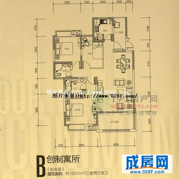 新里派克公馆户型图,点击放大