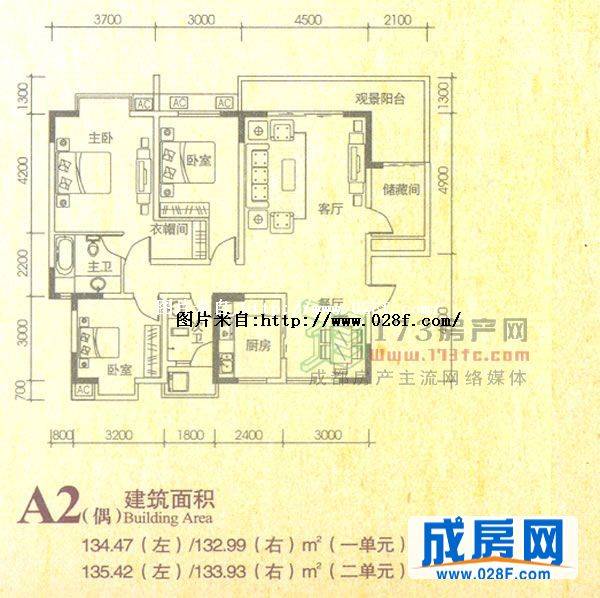 棕榈南岸户型图,点击放大