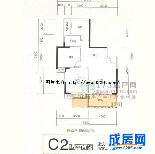 香山苑户型图,点击放大