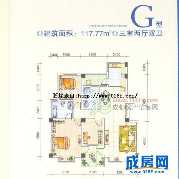 上都户型图,点击放大