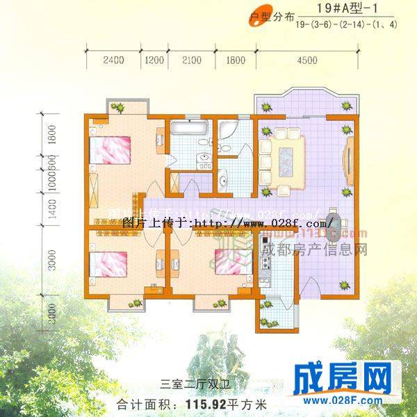 天邑花园4期·凝聚园户型图,点击放大