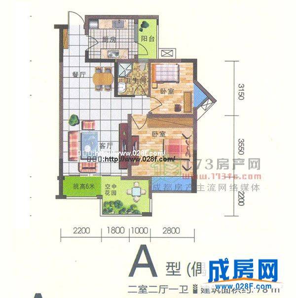 领馆逸品户型图,点击放大