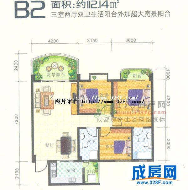 澳林春天户型图,点击放大