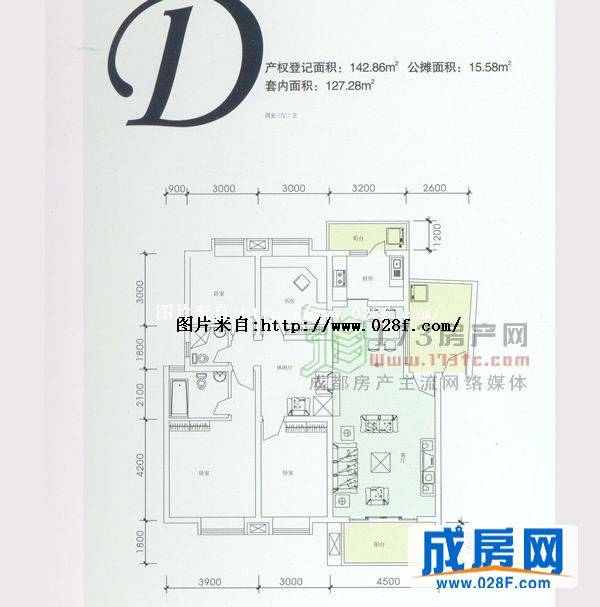 水韵金沙 合林尚品户型图,点击放大