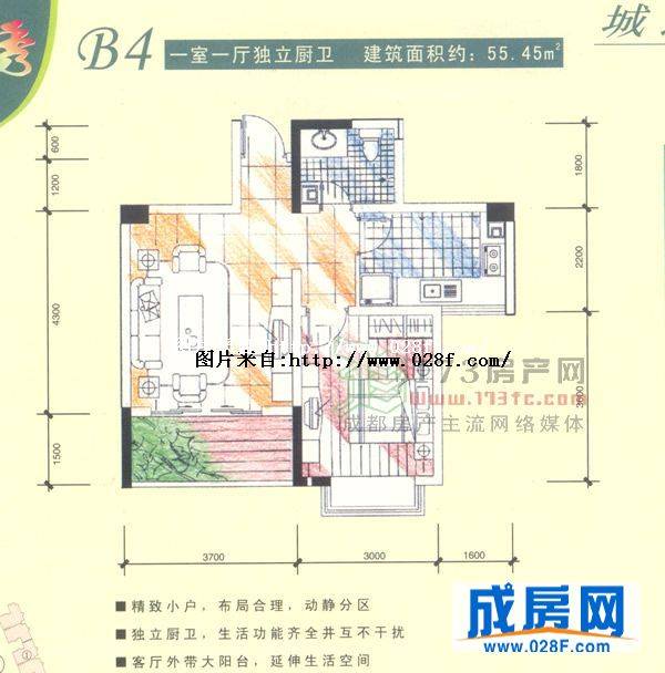 成南锦秀户型图,点击放大