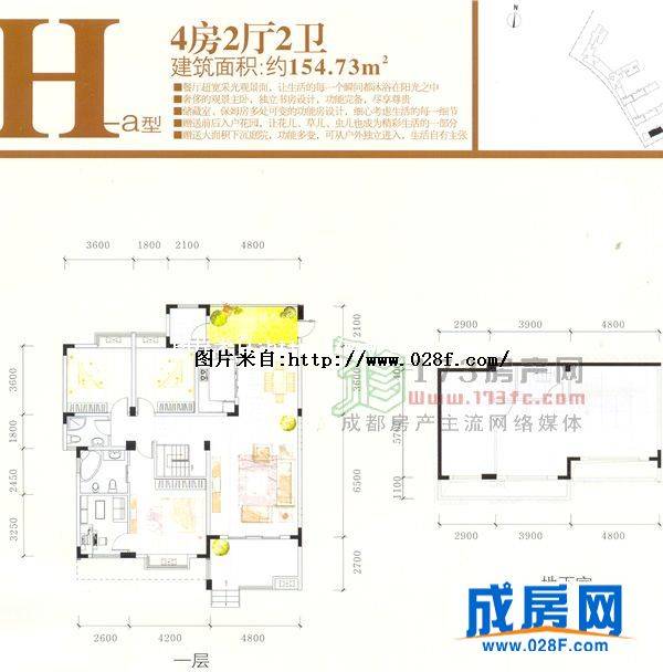 澳龙名城户型图,点击放大