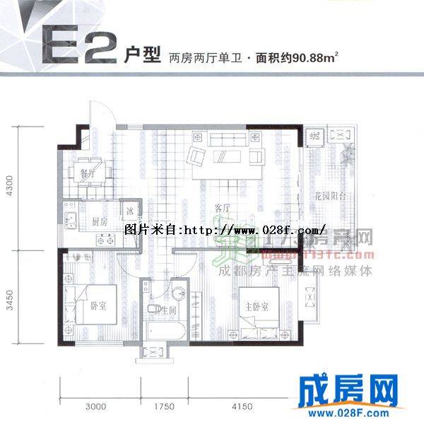 锦天国际户型图,点击放大