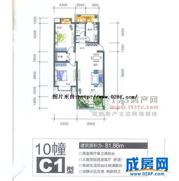 嘉美华凯户型图,点击放大