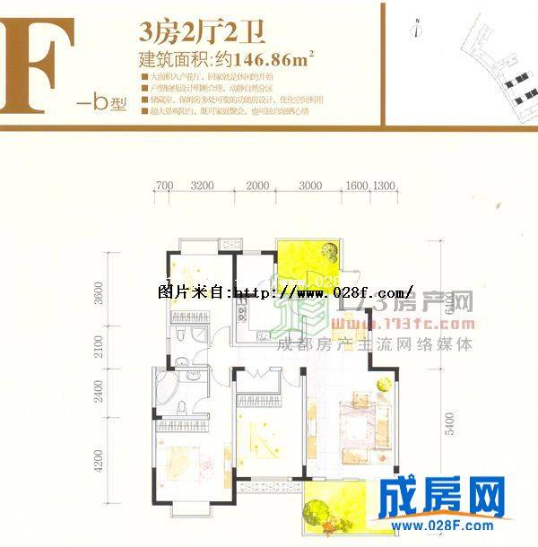 澳龙名城户型图,点击放大