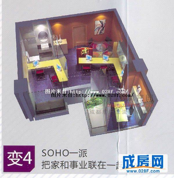 欧波罗户型图,点击放大