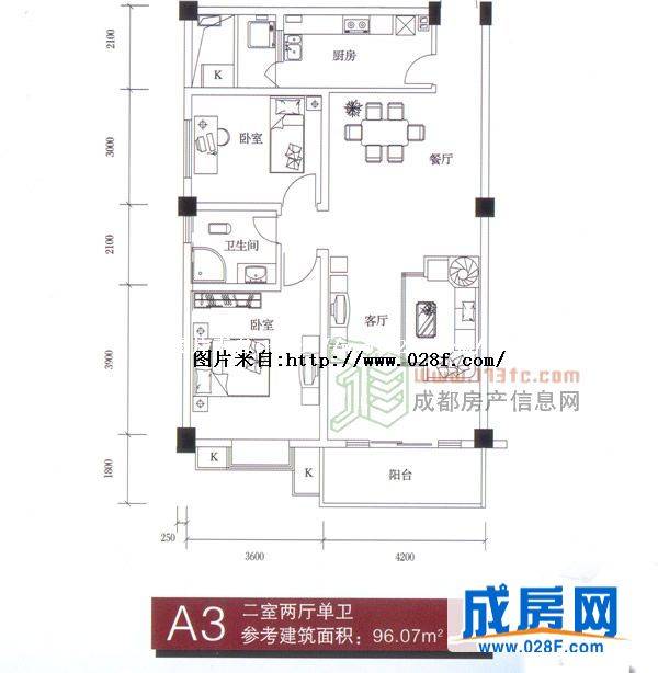 天府临邛户型图,点击放大