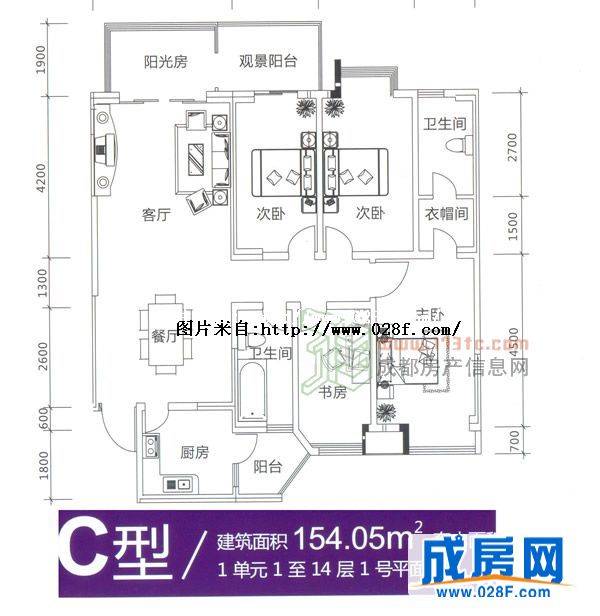 康河郦景户型图,点击放大