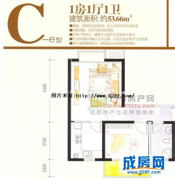 澳龙名城户型图,点击放大