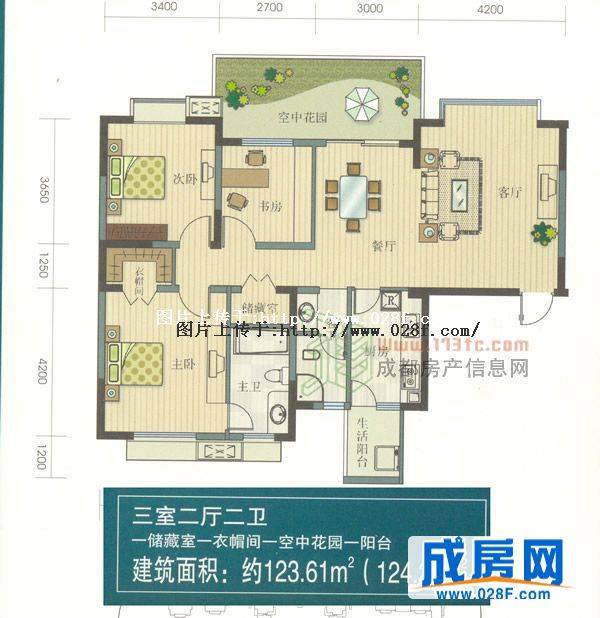 碧华邻户型图,点击放大