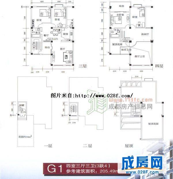 天府临邛户型图,点击放大