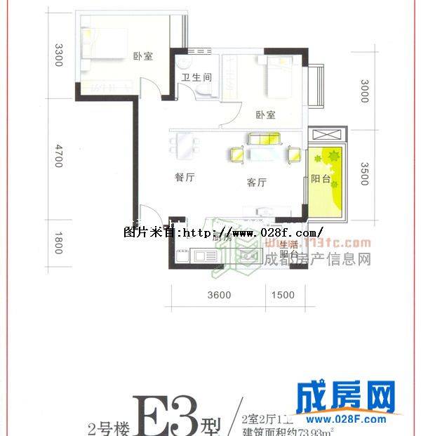 加贝书香尚品户型图,点击放大