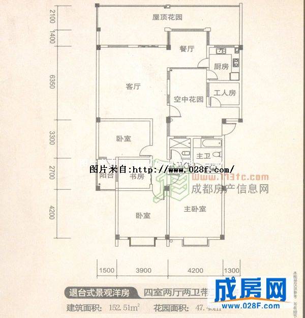 海峡新城·西岸户型图,点击放大