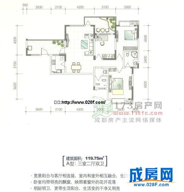 尚东美林户型图,点击放大