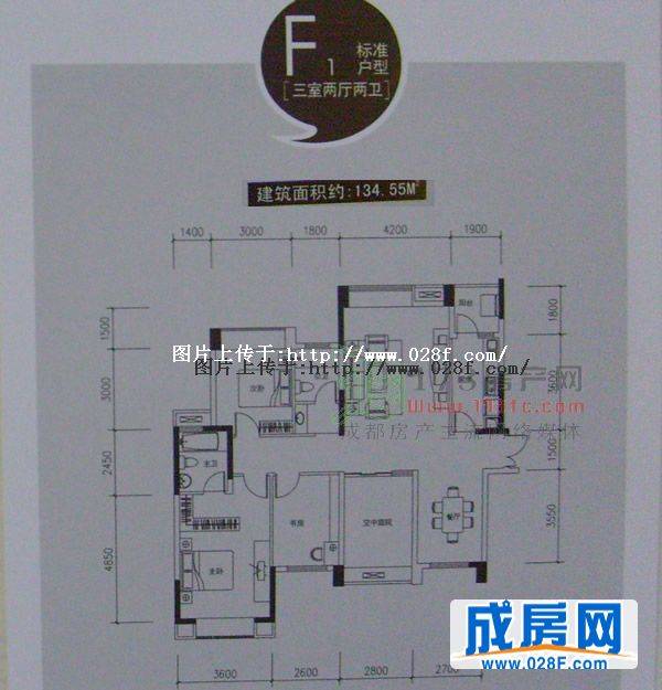 天府长城柏南郡户型图,点击放大