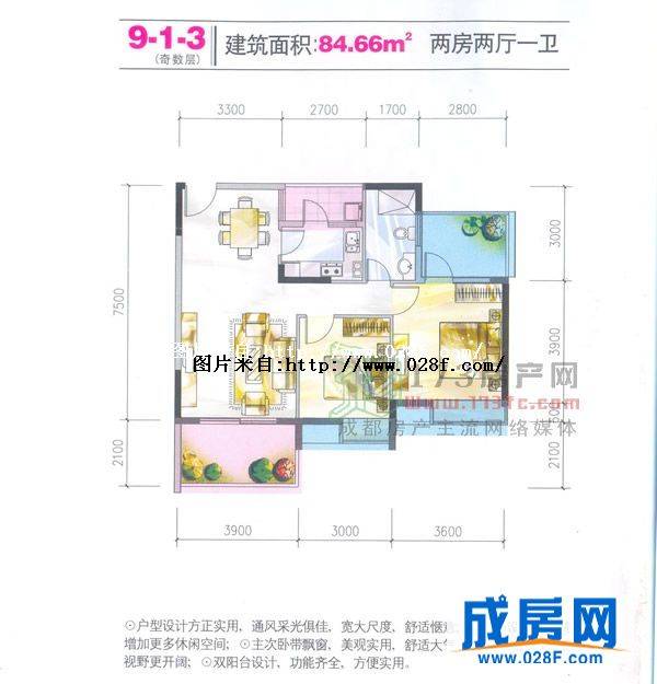 花样年花郡户型图,点击放大