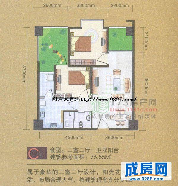 鸿阁一号户型图,点击放大