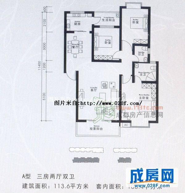 花半里户型图,点击放大